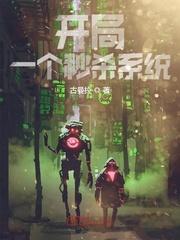 EXO双重梦境