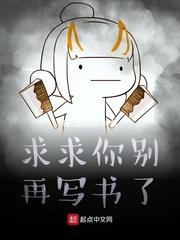 涅槃剑域