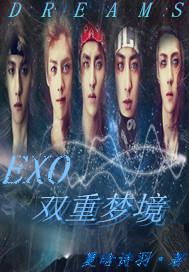 异界之无人可挡