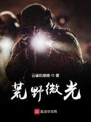 黑与白的青春幻想
