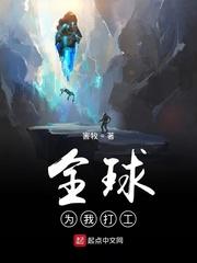 欲要开挂必先充值