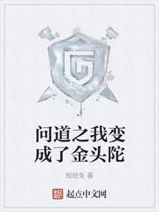 快穿女配要上位