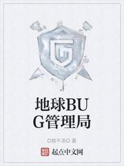 网游三国行