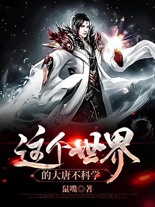 婚后心动