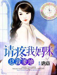 逍遥兵王在都市