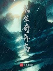 第九次失忆后，我不要他了