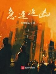 倾世溺宠王爷宠妻无下限