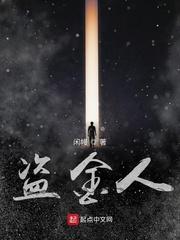 我真不贪香油钱