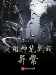 盛世娇宠之名门闺香