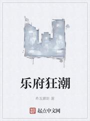从统治地下拳场开始