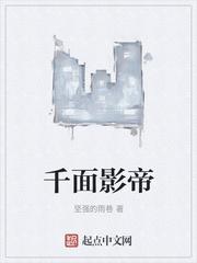 我是鸡蛋人我骄傲