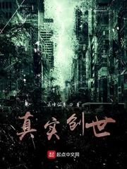 重生2002之王爸爸