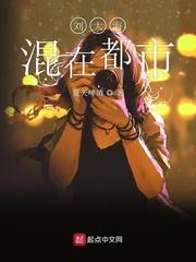 我们左右的世界