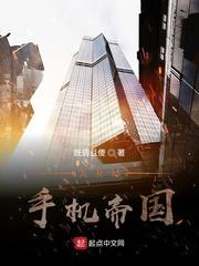 开局签到千万脑残粉