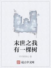 跳越式青春