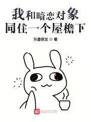 都市豪门尊主