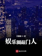 生物同调