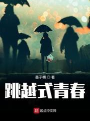 黑科技玩具