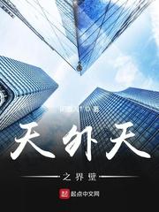 我能看到别人的系统