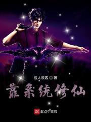 我真是学神