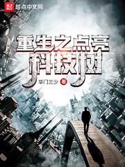 大理tv
