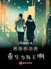 日常系道长