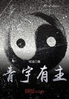 逆天萌宝邪佞王爷宠翻天免费阅读