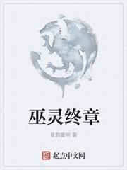 王扶修仙从神秘小鼎开始的