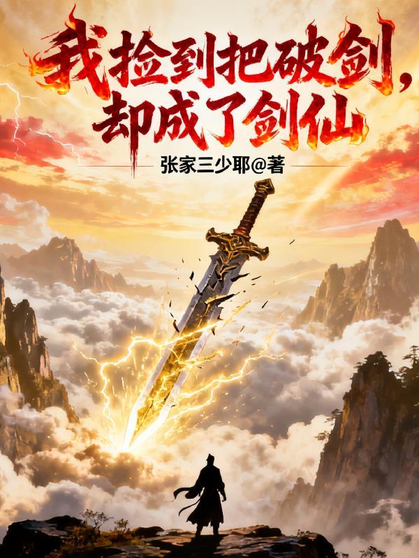 正北青歌