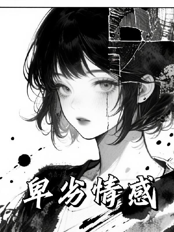 四合院：全都莫挨老子