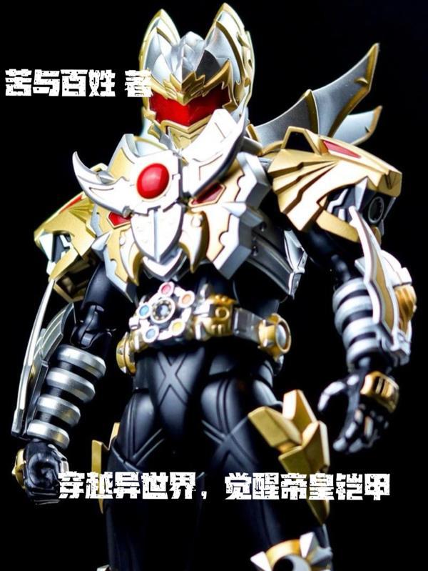 七零：一把五六半，打千斤野猪王
