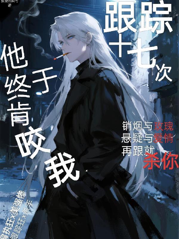 寒窑赋之逆世乾坤