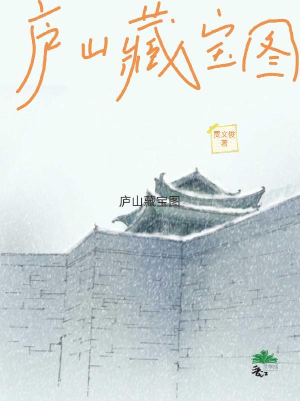 佛门巨擘从童子功开始