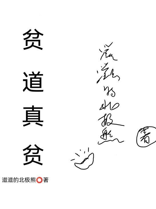 七零，带母离婚后转头进大院