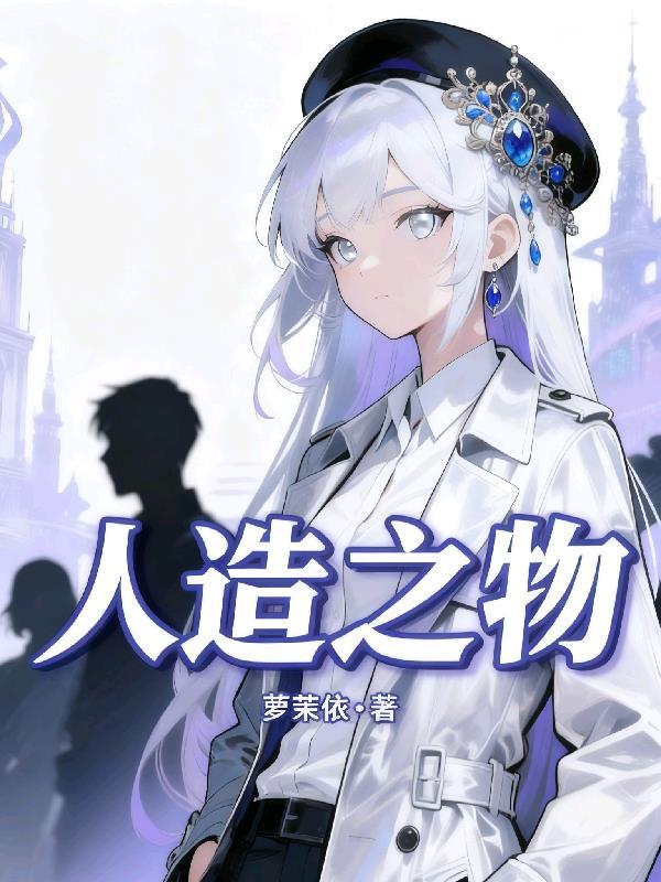 啸沧溟