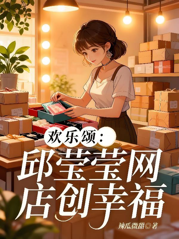 末日模拟器游戏