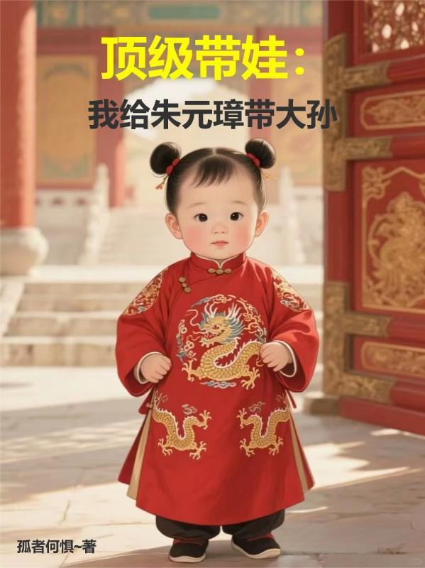 今天也在影视剧里打工