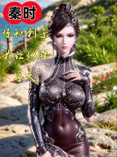 阜宁风云之前逆袭传奇