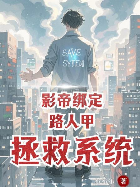 王建强陈娇娇