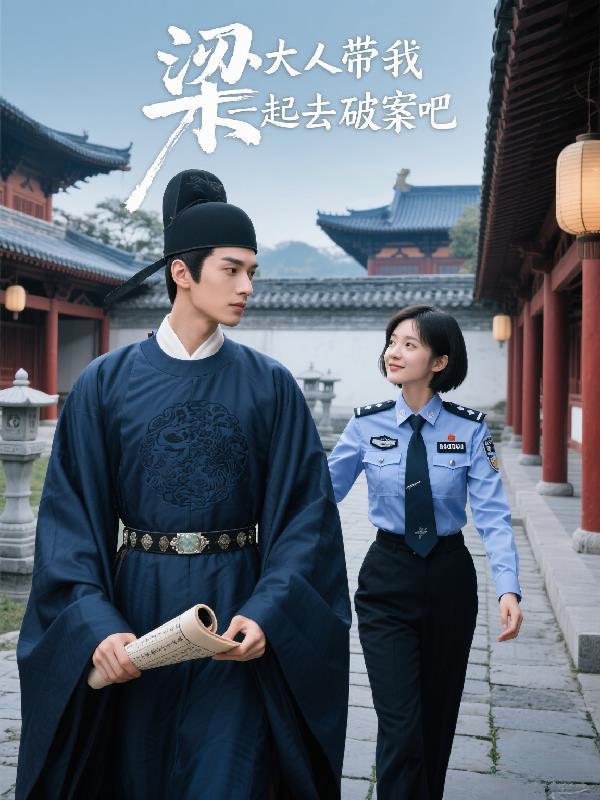 型月:乌托邦