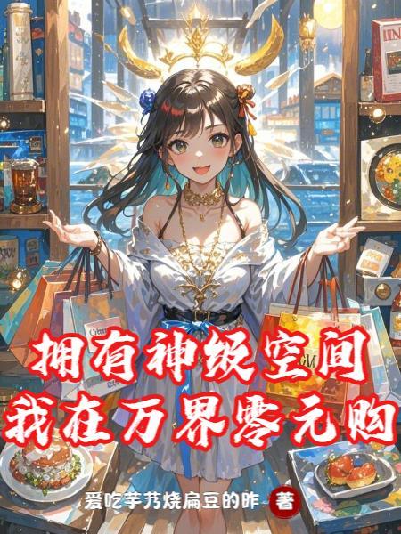 九渊葬书