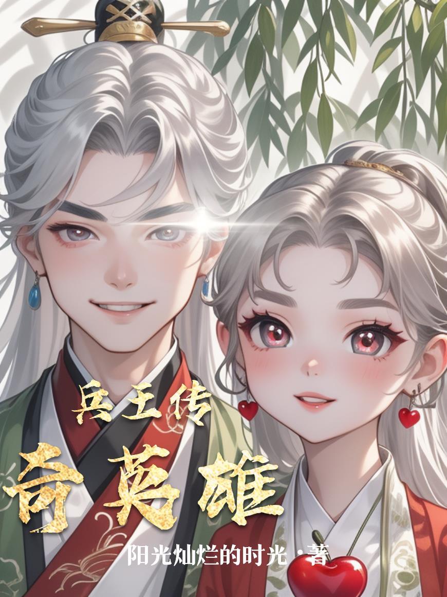 轻折柳汉服妆造工作室!三女主