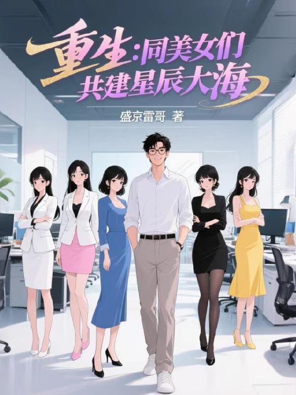 每日情报：系统不正经，怎么办？