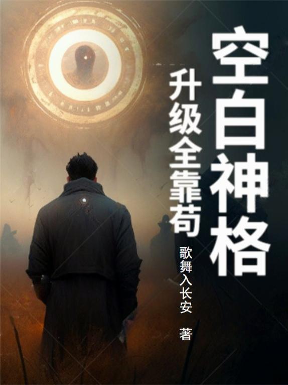 晚风知我意,骄阳入你怀