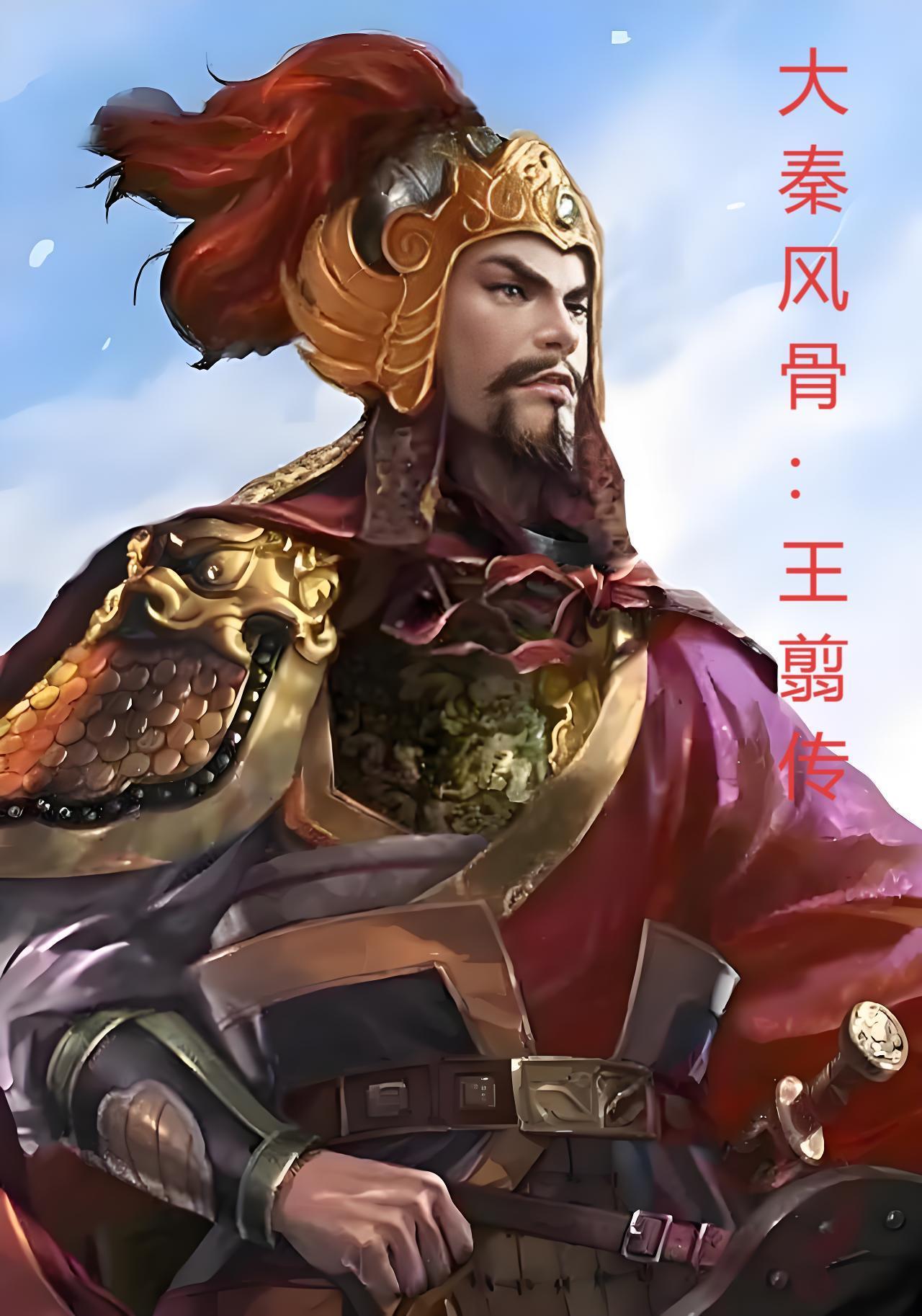 与他一生，望百年