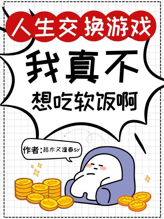 茗计