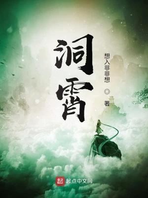 开局就分家，我暴富你们哭什么