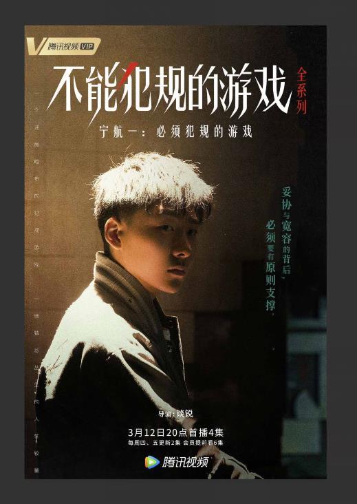 快穿：软萌娇夫被反派女神捡走了