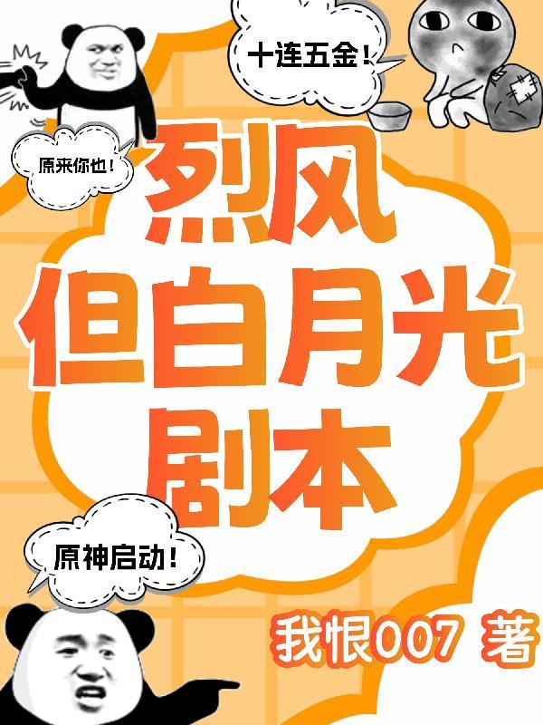 港岛：从60年代开始称霸商界