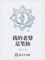 我一定是开了间假旅行社